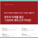 위더쇼핑 이미지