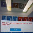신정세탁소 이미지