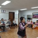 다사랑 경로당 이미지