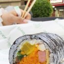 김공뇽김밥