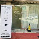 동광로7길 62 네이버블로그