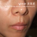 이오아쿠아