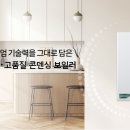대암로 이미지