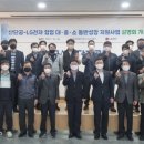 태화실업 이미지