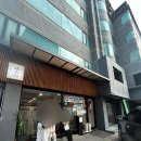 서울신사초등학교 | 신사동 맛집 현우동 웨이팅 후기