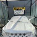 주안 셀프킹 이미지