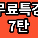 클릭빌딩 이미지