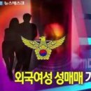 지니스법률사무소 - 7290 | 지니스법률사무소