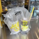 펫츠아일랜드 | 메가커피신상 버터떡 내돈내산 솔직후기