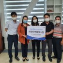 사랑보청기