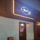 회 ZIP(집) 네이버블로그