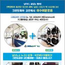 여문로 이미지