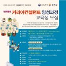 서울특별시 서부여성발전센터 이미지