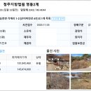 학산면 버스정류장 네이버블로그
