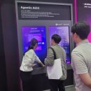 엘지전자(주)영등포서비스센터 이미지