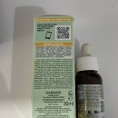 비타민슈퍼마켓 이미지