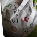 보성미가 이미지