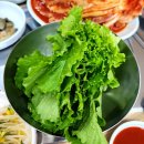 월미로1 이미지