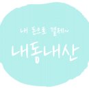 카페마마스 타임스퀘어점 이미지