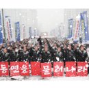 시골청과 이미지