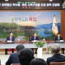 청성의원 이미지