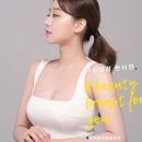 케이뷰티성형외과의원 이미지