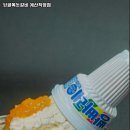 뒷골목돗갈비계산