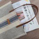 꿈꾸는 바느질 이미지