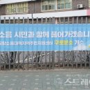 구로-고척-구로-2011 이미지