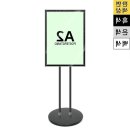 엔에스폴