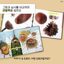우리서점 이미지