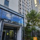 충주이편한세상아파트 | 충주실리콘 중앙탑면외벽코킹작업 현장 - 이편한세상 아파트 방수시공