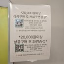 달빛플로라가든24시무인꽃집고양아크비즈점 | 일산꽃집 추천 달빛플로라가든 24시무인꽃가게 내돈내산