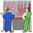 본질