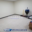 개정초등학교 이미지