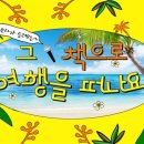 파리문구사
