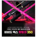 비앤케이 이미지