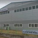 (주)나루아토 이미지