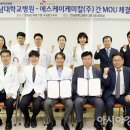 에스케이케미칼 이미지