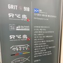 주식회사케이엠엔터프라이즈 이미지