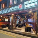 처음하우스노원역점 | 서울 곱창 :: 곱창도 요리다 곱창고 노원역점 후기