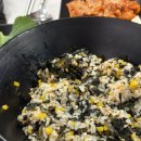 (주) 모터원 의정부지점 | 신곡동맛집 동오마을 국민낙곱새 의정부점 소곱창 낙곱새