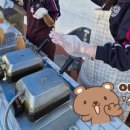 한얼고등학교 이미지