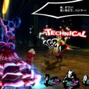 로얄다방 이미지