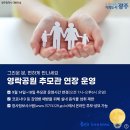 김대중센터 관광안내소 이미지