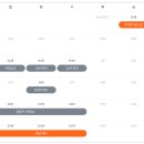 e편한세상 죽전프리미어포레 이미지