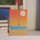 송화세탁소 이미지