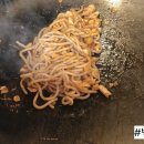 지지고 조선대점 이미지