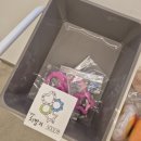 도그앤조이(Dog&Joy) 이미지