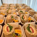 2901(이구영일) 이미지